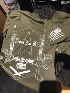 New Olive Drab Molon Labe T-shirts coming soon!!!